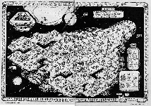 maps