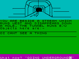 screens